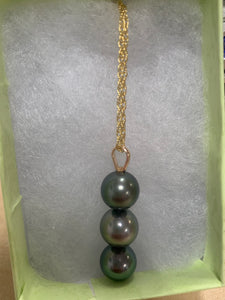 3 TAHITIAN PEARL VERTICLE NECKLACE